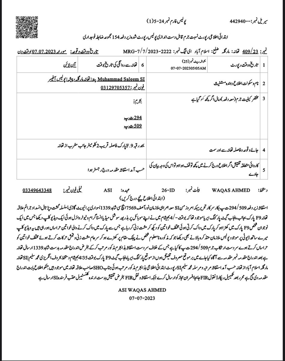 AmbreenS_Ahmad's tweet image. FIR registered against psycho path of #F9 park incident , #Islamabad