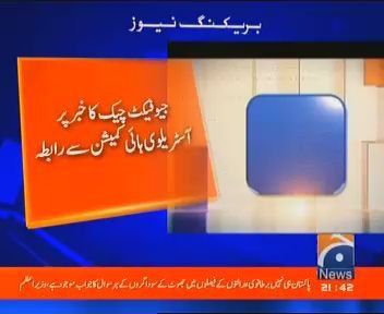 Mqshi0's tweet photo. عمران نیازی پراپیگنڈے کرکے عوام کو گمرا کر رہا ہے جبکہ اسکا ہر پراپیگنڈا جھوٹا ثابت ہو رہا ہے،
آسٹریلوی ہائی کمیشن نے خبر کو جھوٹ منگھڑت اور فیک قرار دے دیا
یوتھیوں کبھی تو سچ بولو کیا ہمیشہ زلیل ہونے چاہتے ہو
#Team313
#جان_گروپ https://t.co/LPTDGHsYSA