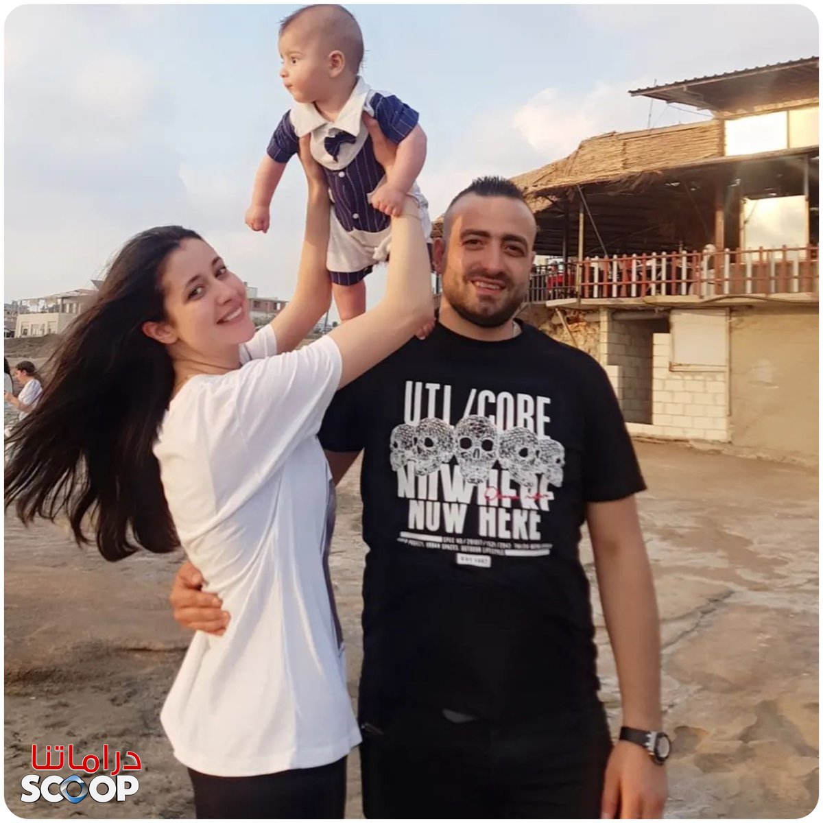 إطلالة عائلية تجمع الممثلة #ربى_السعدي مع زوجها وأبنهما 📷