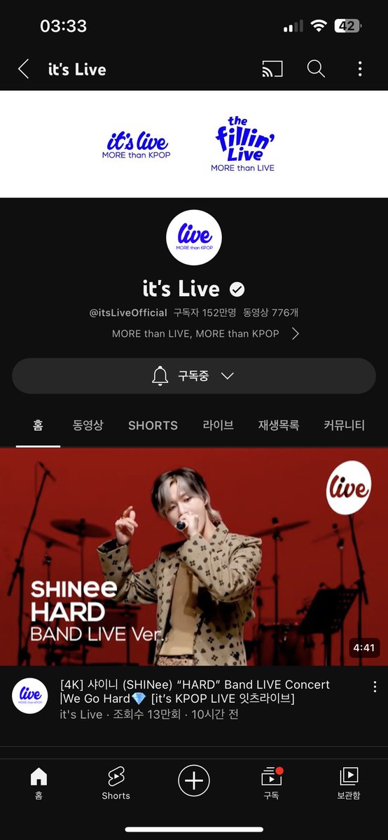 big___squirrel's tweet photo. 이번 정규앨범 수록곡 중에서 꼭 라이브로 들어보고 싶었던 곡이었는데 잇츠라이브 덕분에 눈호강, 귀호강 제대로 하네요!! 정말 예상치 못했던 라이브라서 보는 내내 설렜습니다 잇츠라이브 감사합니다🍀😍

#itsLive_event_fromis_9_4 https://t.co/CjUiffrjT8