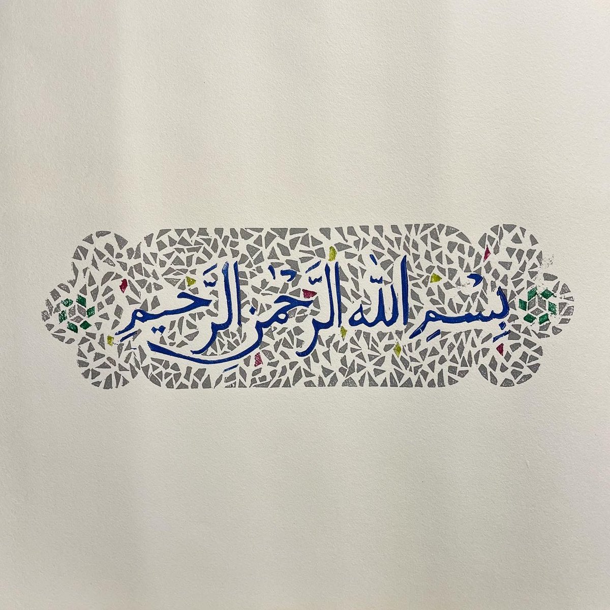 haseebah_prints's tweet image. Inspired by the ceramic and mosaics from my trip to Pakistan and Kashmir and seeing ‘Bismillah’ in so many entryways, shops and cars, I present to you my newest linon print piece.

#linoprinting #embossing