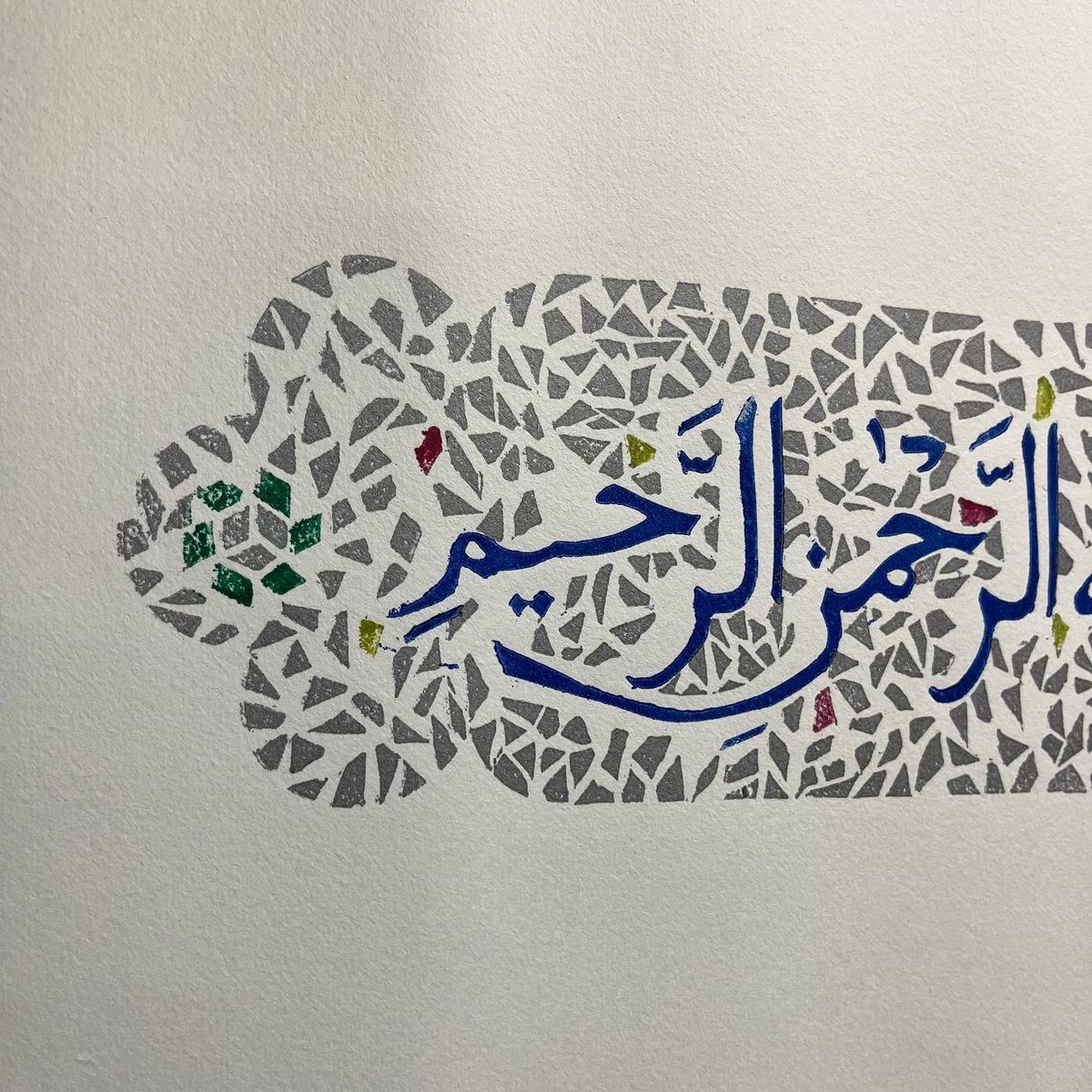 haseebah_prints's tweet image. Inspired by the ceramic and mosaics from my trip to Pakistan and Kashmir and seeing ‘Bismillah’ in so many entryways, shops and cars, I present to you my newest linon print piece.

#linoprinting #embossing