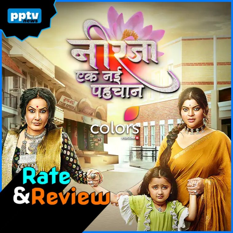 hinditelebuzz's tweet photo. #RateAndReview 

How Was The First Episode Of @ColorsTV 's #Neerja ?

Drop Your Review 👇

#MyraVakul #KamyaPunjabi #SnehaWagha #RajveerSingh #AasthaSharma https://t.co/x4IaQ9AjbY