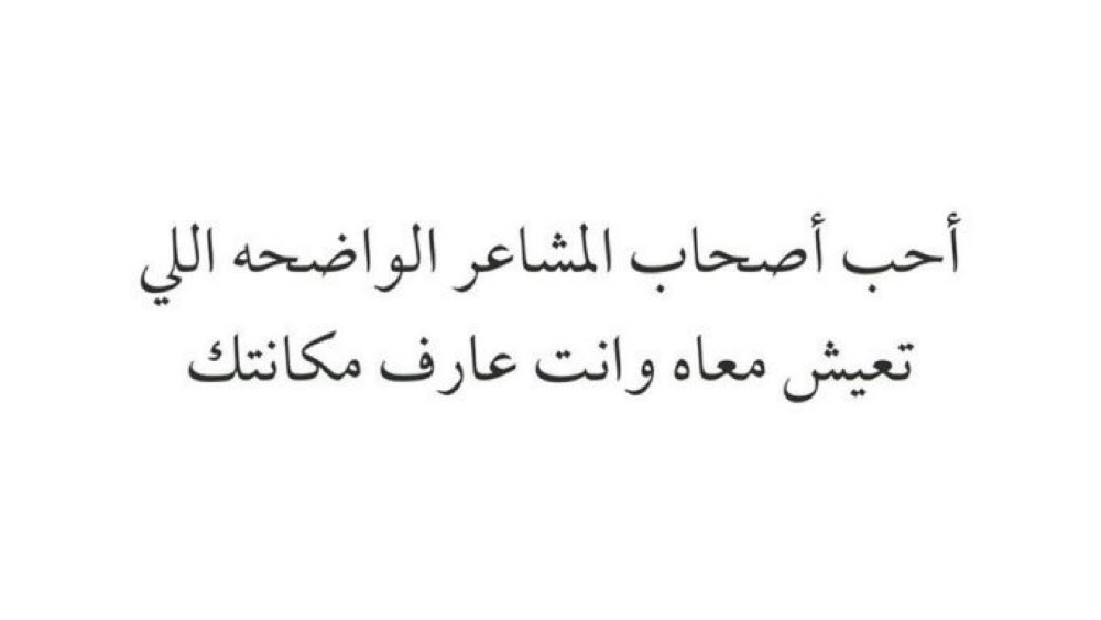 المحامي خالد هويدي ⚖️ tweet media