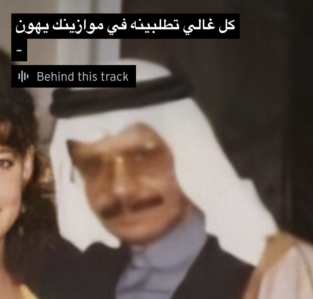 talal6rb's tweet photo. https://t.co/z9xjb1VASR