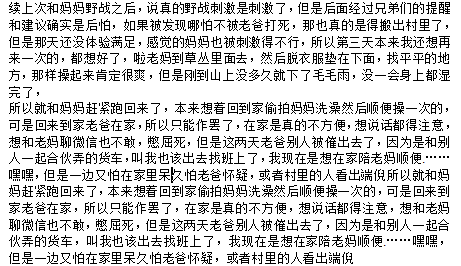 LFEiFo7AzQ7uqEe's tweet photo. https://t.co/qz7oTkV8sQ