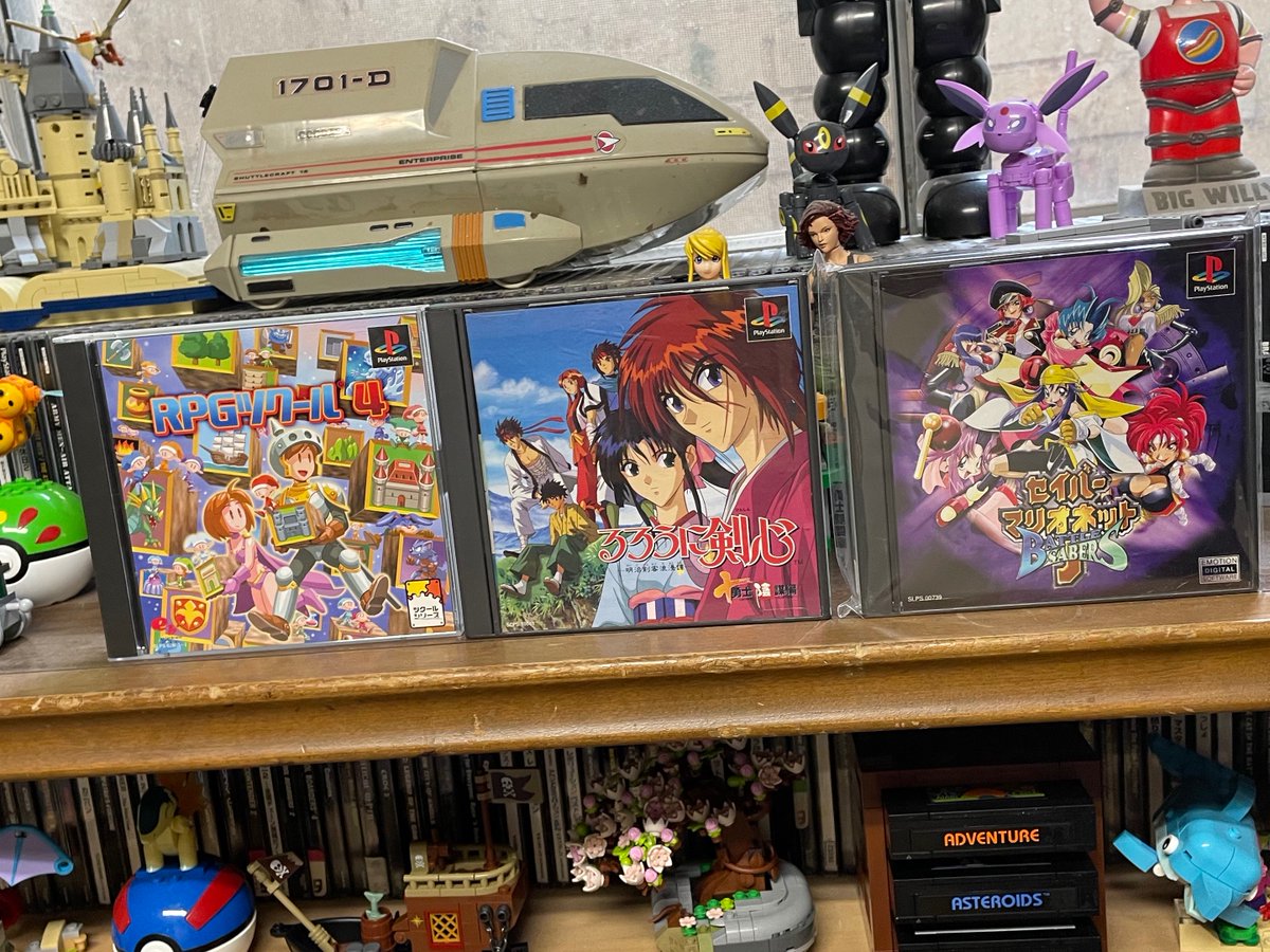 TsakuraWataame's tweet photo. Today's #PS1Collection we have
1 RPG Tsukuru 4. #RPG Maker 4!
2 Rurouni Kenshin Ten Mighty Conspiracy Hen. A RPG based on the Manga!
3 Saber Marionette Battle. An Anime fighting based on the Anime! https://t.co/dYpqxecktG