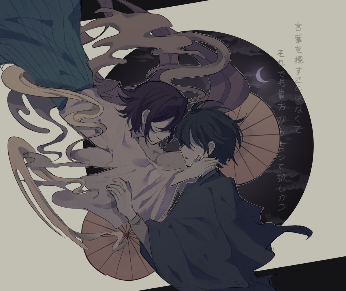 aiacei's tweet photo. 「ずっとこれからだったのに」

aun no beats saiouma is real
sorry if the jp is wrong TT #最王 #saiouma #shuichisaihara #kokichiouma https://t.co/P0y2sry76G