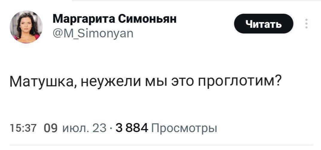 jestem_lenivzi's tweet photo. Красный полимер при виде каждого нового трупа https://t.co/SaG98WRKWZ