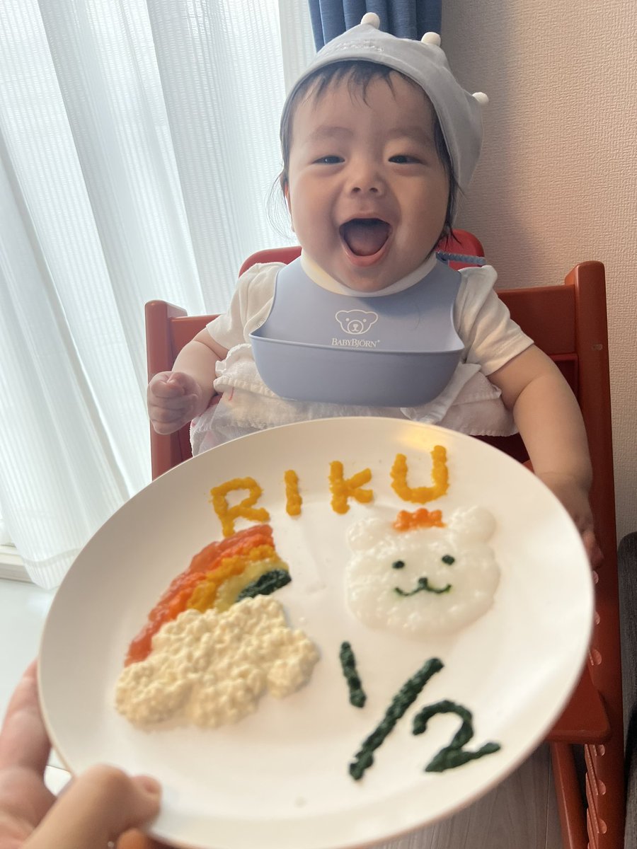 aimama111r's tweet photo. Happy half birthday🥰 https://t.co/CuAwVajELj
