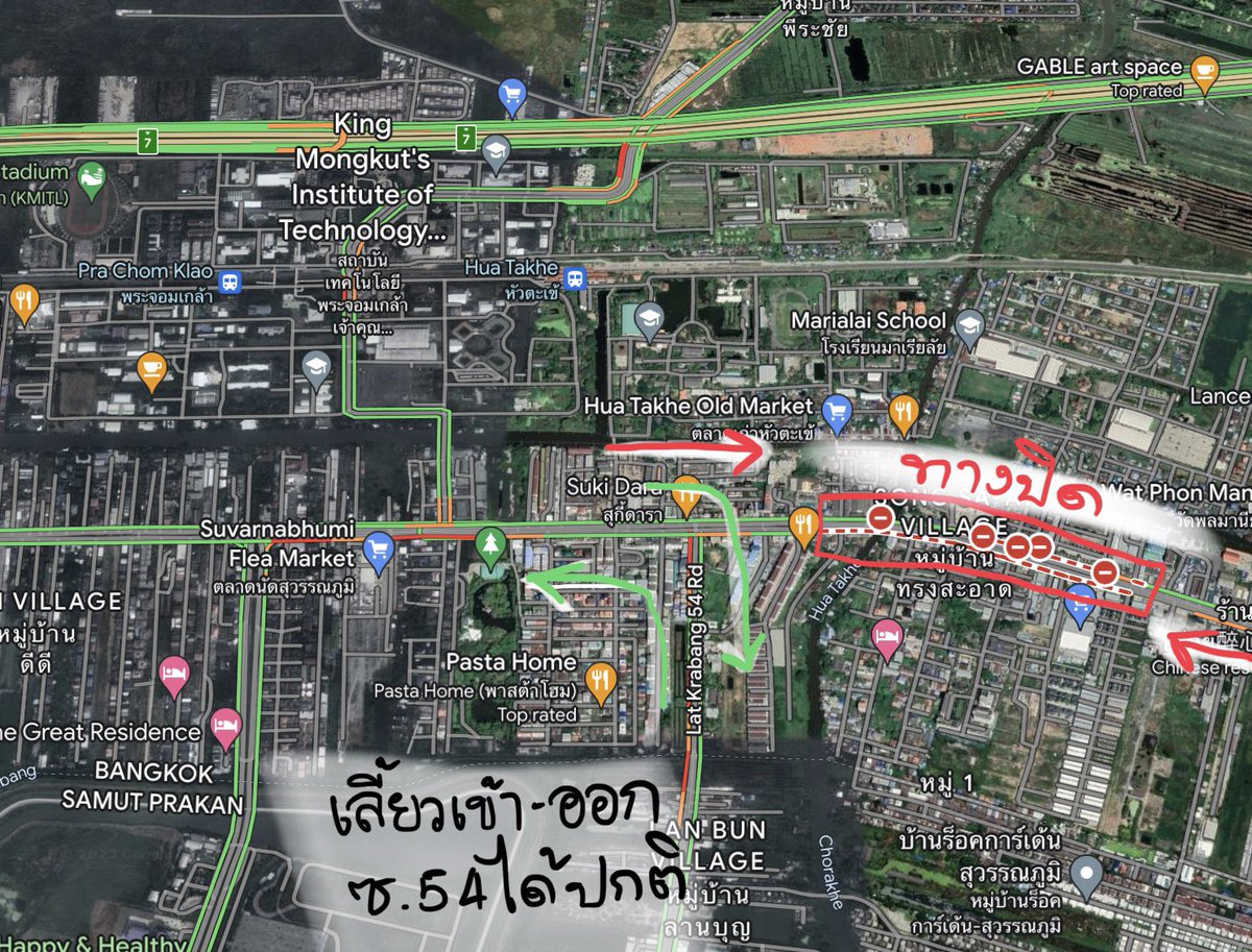 L54Srivaree's tweet photo. อัปเดตเส้นทางกันด้วยน้า

พอดีมีคนถามเข้ามาบ่อยว่าเข้าออกซอยลาดกระบัง 54 ได้ไหม

✅ เข้าซอยลาดกระบัง 54 ได้ตามปกติ
✅ ออกซอยลาดกระบัง 54 ได้ตามปกติ

❌ ลาดกระบังตรงไปหลวงแพ่งตามปกติไม่ได้
❌ หลวงแพ่งตรงมาลาดกระบังตามปกติไม่ได้

✅ ใช้ทางเลี่ยงได้ (ดูรูปที่2) #ทางเลี่ยง #สะพานถล่ม https://t.co/ld6TGLS8sd