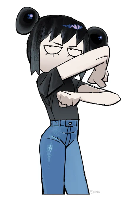 just trudy 