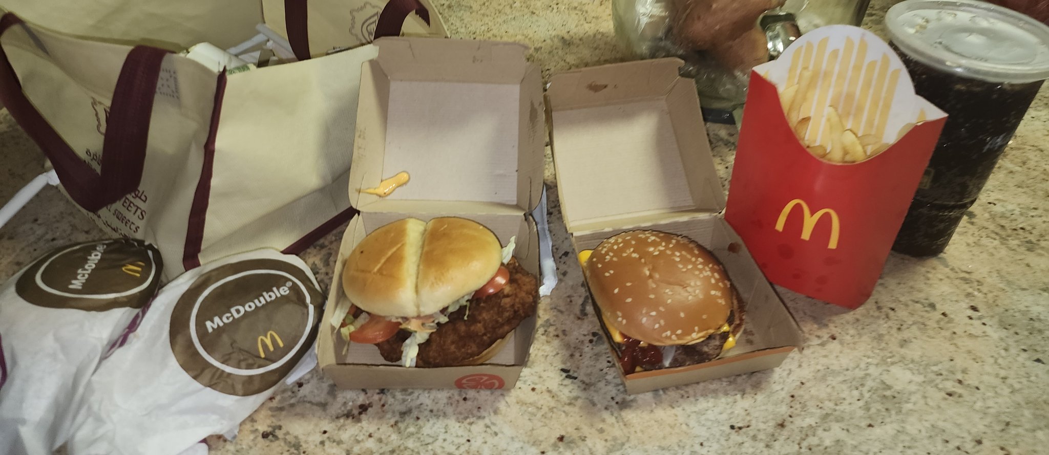 AngryCrazyZebra Meme Maker On Twitter My McDonald s Dinner Meal angrycrazyzebra-meme-maker-on-twitter-my-mcdonald-s-dinner-meal