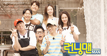 To More Laughters and Betrayals! 

#13YearsWithRunningMan 
 #런닝맨