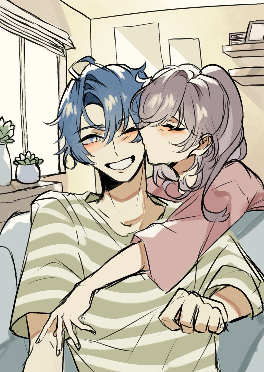 lover pretend
