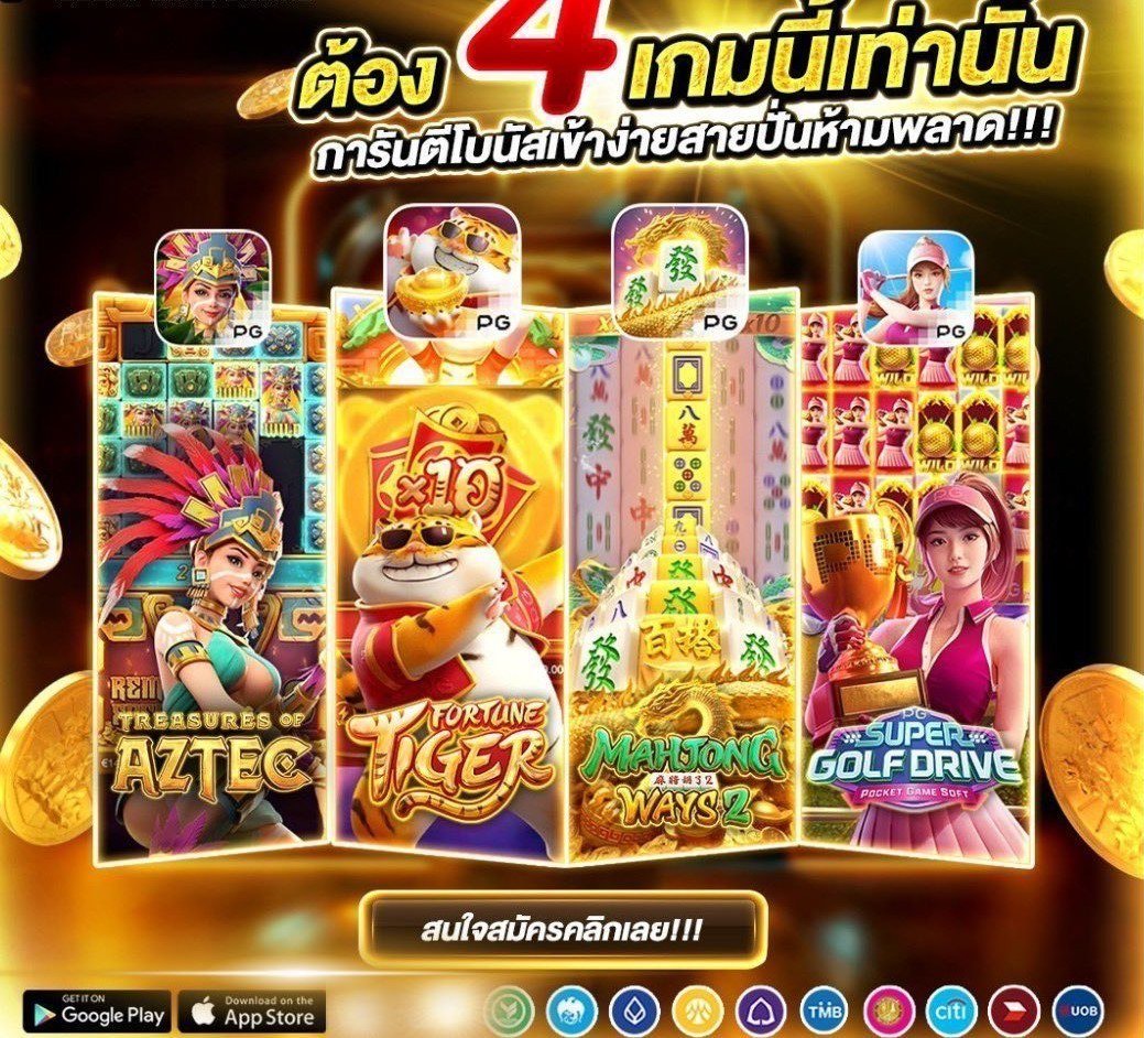 Slotpg4y2's tweet photo. 👉แนะนำเว็บที่แตกหนักที่สุด #PG4Y👈
คลิ๊ก👉https://t.co/RyoJSUEO3Q
👉ฝาก-ถอนไม่มีขั้นต่ำ  
👉สล็อต  หวยออนไลน์  ยิงปลา บาคาร่า  แทงบอล 
ขอคนละรีทวิตเพื่อลุ้นรับเครดิตฟรี
#BamBam  #EXO_EXIST #GANGNAMxENGLOT #นายกพิธา #สะพานถล่ม #snow #พนันออนไลน์ #บาคาร่าออนไลน์ #สล็อตเครดิตฟรี50 https://t.co/6bX3aJeZ42