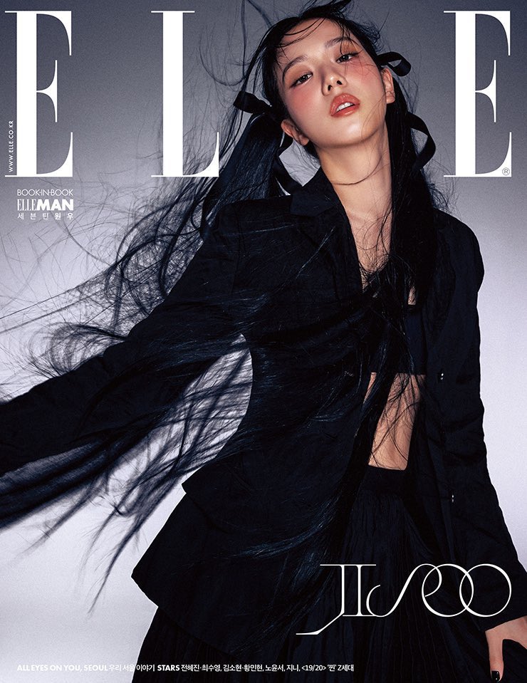 BLACKPINK’s Jisoo graces the cover of Elle Korea.