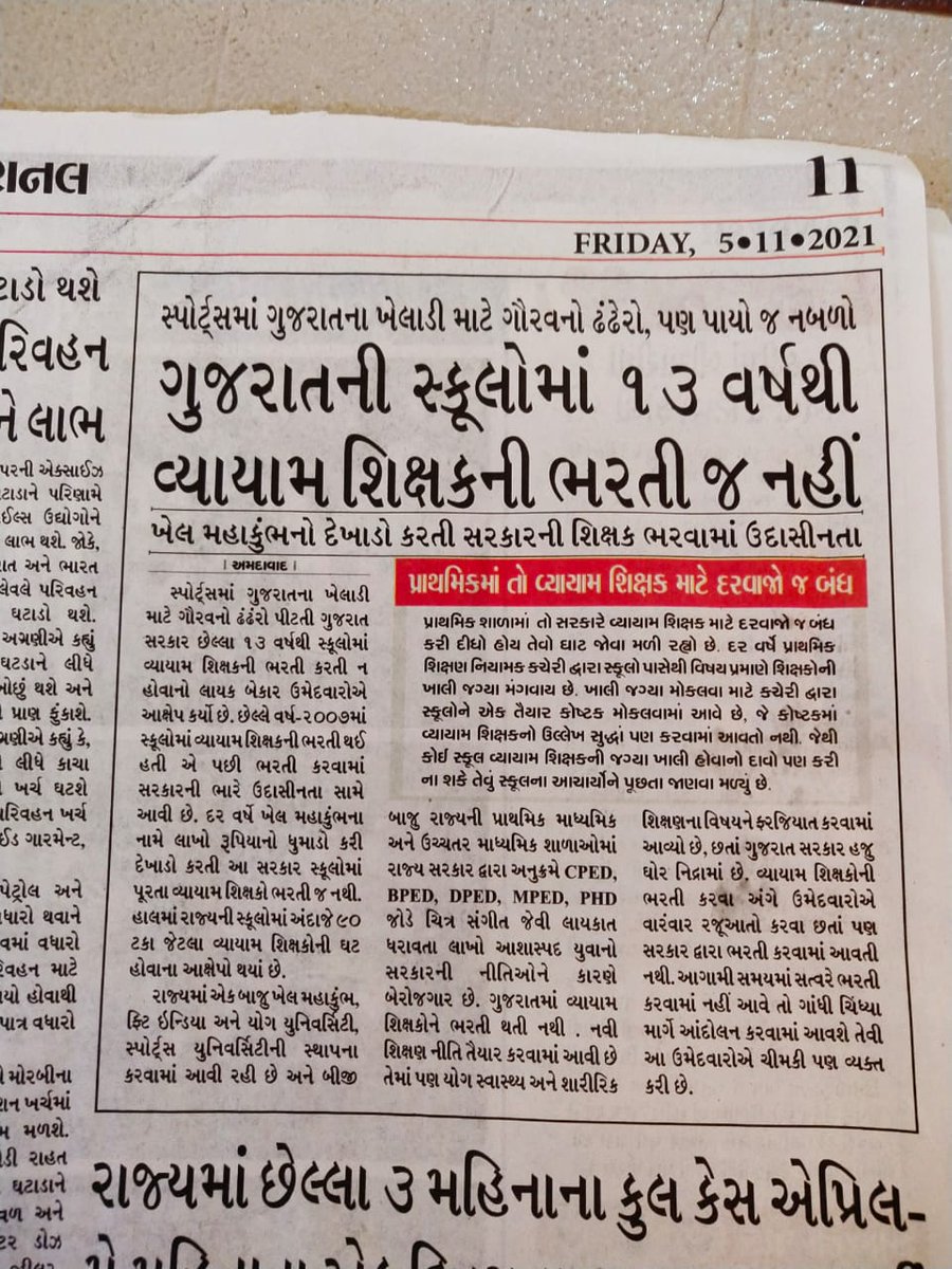 EDUCATION HUB CENTRE (@centre_hub) on Twitter photo 