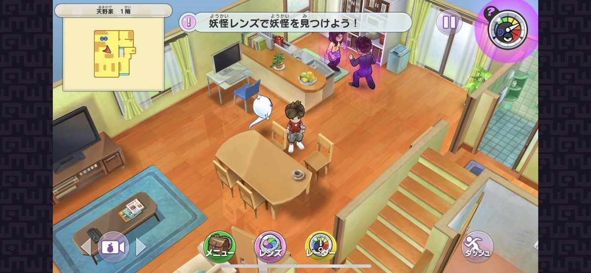 Yokai_Botdayo's tweet image. 妖怪ウォッチの世界、PCに本体は要らない