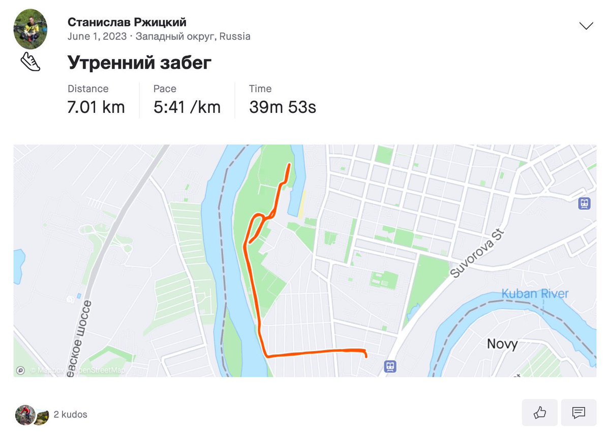 Dca okrętu podwodnego odpowiedzialnego za ostrzał Ukrainy rakietami Kalibr biegał sobie, biegał, biegał codziennie tą sama trasą na dodatek zostawiajac cyfrowy ślad.
Jutro już nie pobiegnie, dostał 4 kulki od 🇺🇦 GUR.