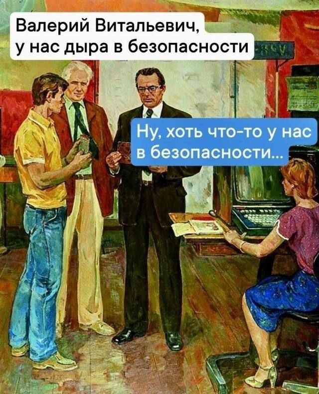 Пьяный Твиттер tweet media