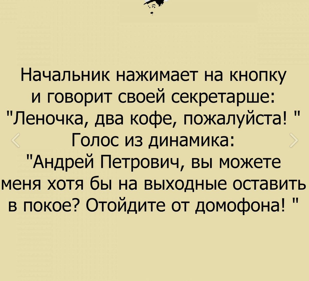 w_humor's tweet photo. https://t.co/mzzmlbmE1V