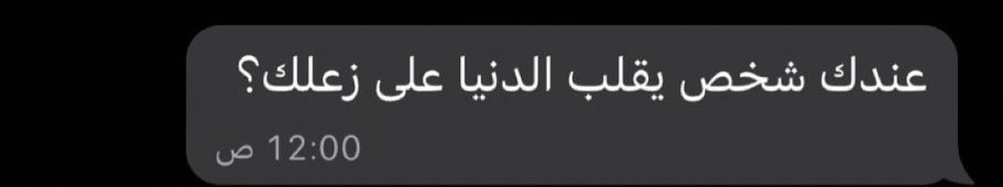 ًً tweet media