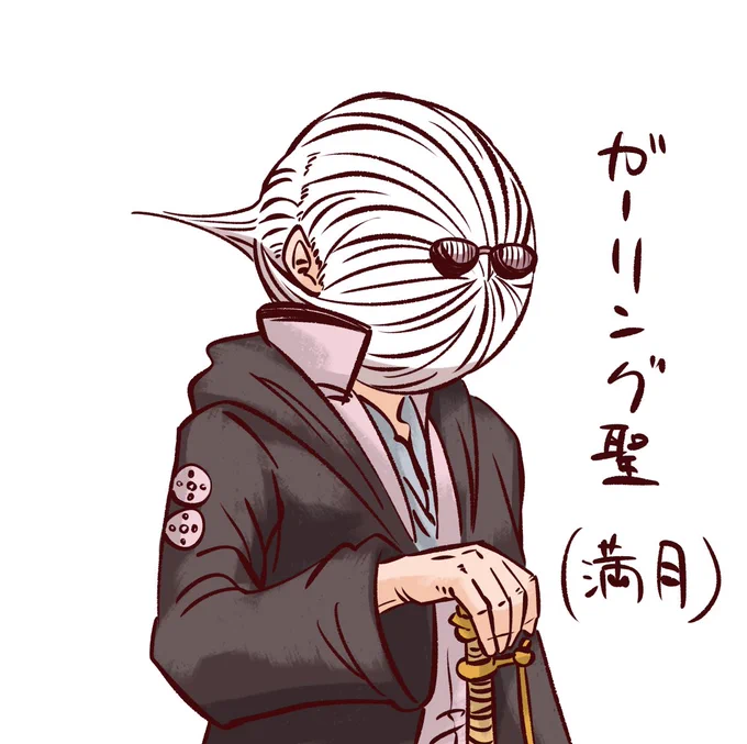 来週の早バレです!すみません! 