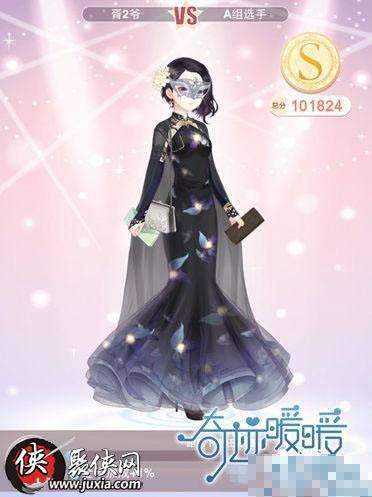 Hypn4s2's tweet photo. 💕💕💕💕💕 #LoveNikki #mobilegame #Kawaii #papergames #ShiningNikki #lovenikkidressupqueen  
Original: Antares424 https://t.co/Kn7dhHX5VZ
