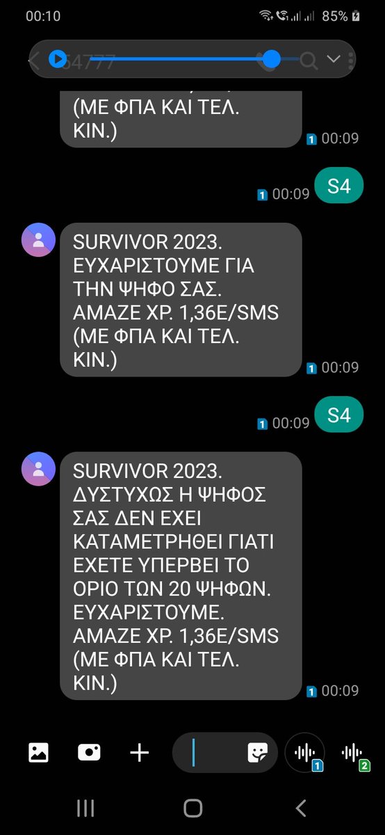 JOHNDRAMILOS's tweet photo. @james_kafetzis https://t.co/Hg6RUHpxK6