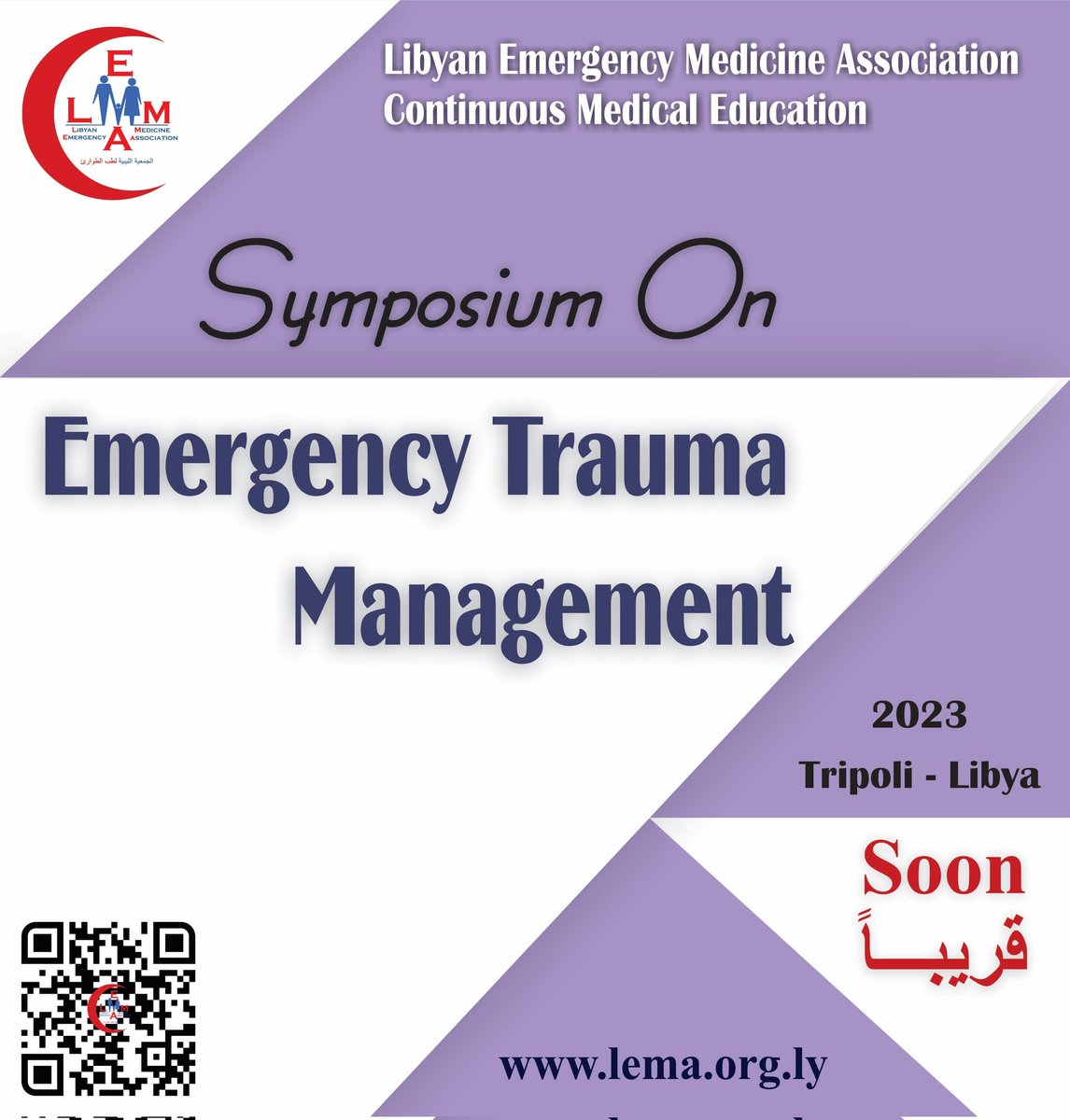 ●•●•● SOON ●•●•●