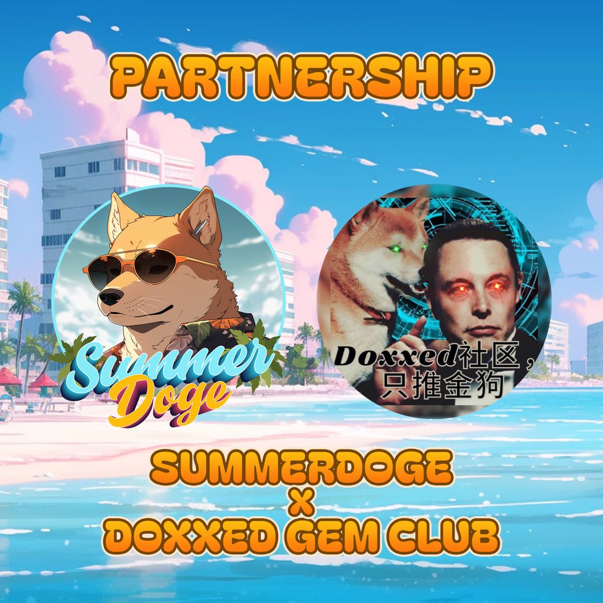BSCSummerdoge's tweet photo. Say what, first surfer on board! @DoxxedChannel 

Go comment on his post and make sure to join his channel! 

Doxxed is one of the leading KOLS for the Asian markets. 

https://t.co/jun1qhybJy

#BSC #token #summerdoge #doge #summer https://t.co/b8ffJOxqSG