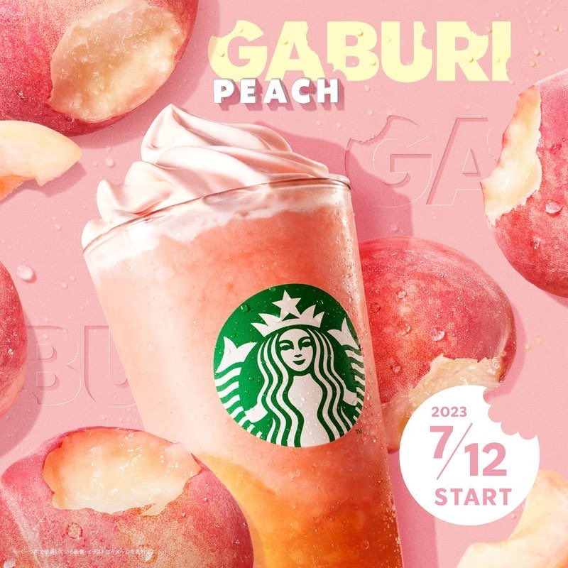 ＼#その場で当たる 🎉／

GABURI ピーチ フラペチーノが飲めるスタバドリンクチケット 1000円分を抽選でプレゼント🎁✨

📣応募方法 
① @food_loss_cp01 をフォロー 
②リツイート＆いいね

📣応募期間
7月15日23時59分まで
当選者にはDMが届きます
#スタバの新作 #ＧＡＢＵＲＩピーチフラペチーノ