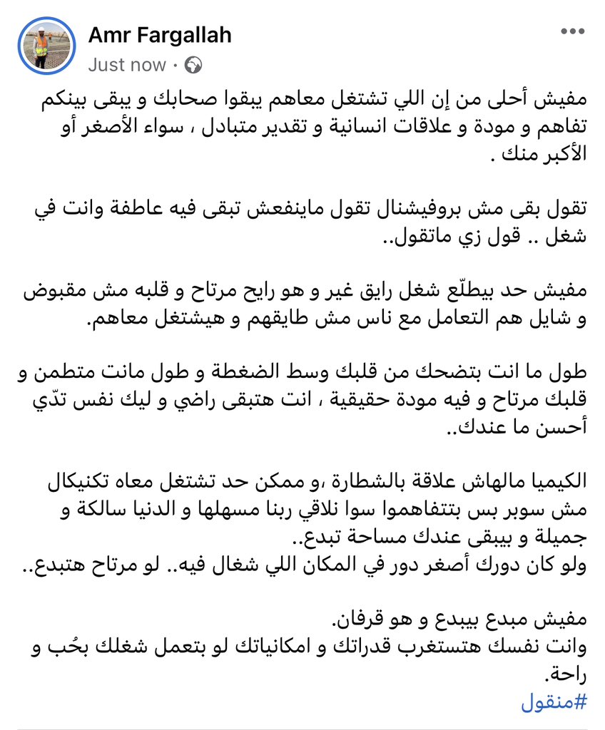 FigoZzZz's tweet photo. 🙏🏻 https://t.co/YziWEEOstk