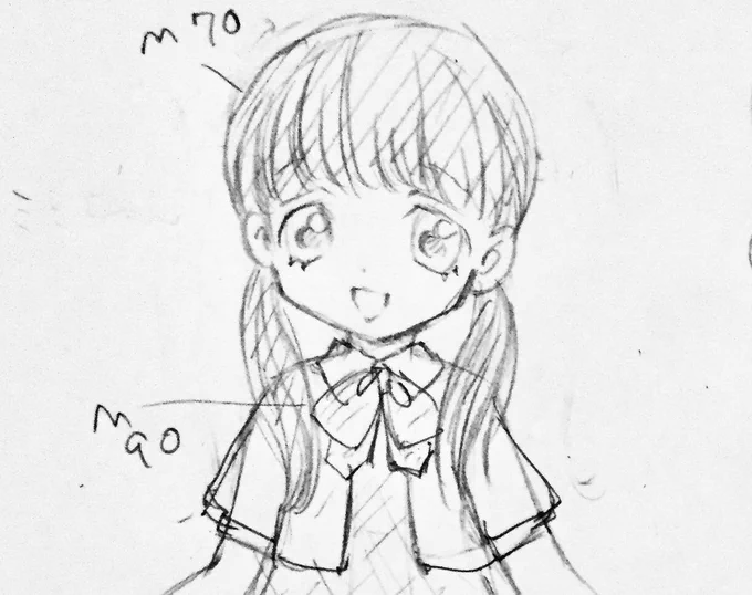 おはようです
足が攣って1時間早く目が覚めてしまった
そのまま洗濯

ちゃんと水は飲んだよ
これから朝ごはんの用意
皆さんも1日お気をつけて! 