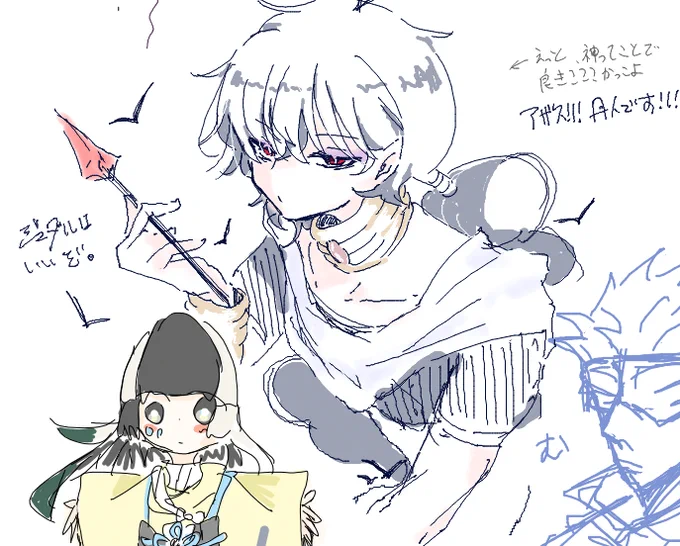 あの後よその絵チャで書いたもるたるの珍しい版権絵 