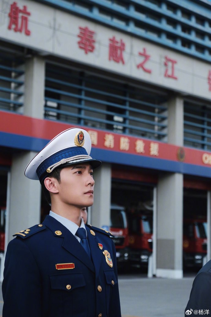 Leyen72's tweet photo. Yang Yang weibo post July 10, 2023.

#YangYang杨洋 
#MFoE

 Ctto https://t.co/2qngT1IDhI