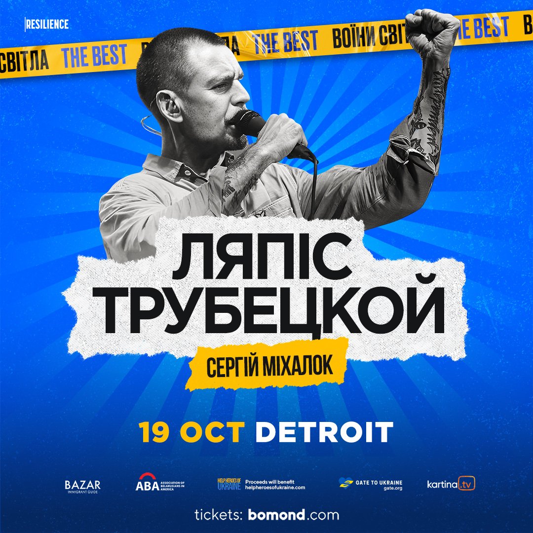 BelarusianMI's tweet photo. Lyapis Trubetskoy "Warrior of Light - THE BEST" Tour 2023 

Tickets in Detroit 👇
https://t.co/RWVpaGXOsk https://t.co/n0FlkF5vb7