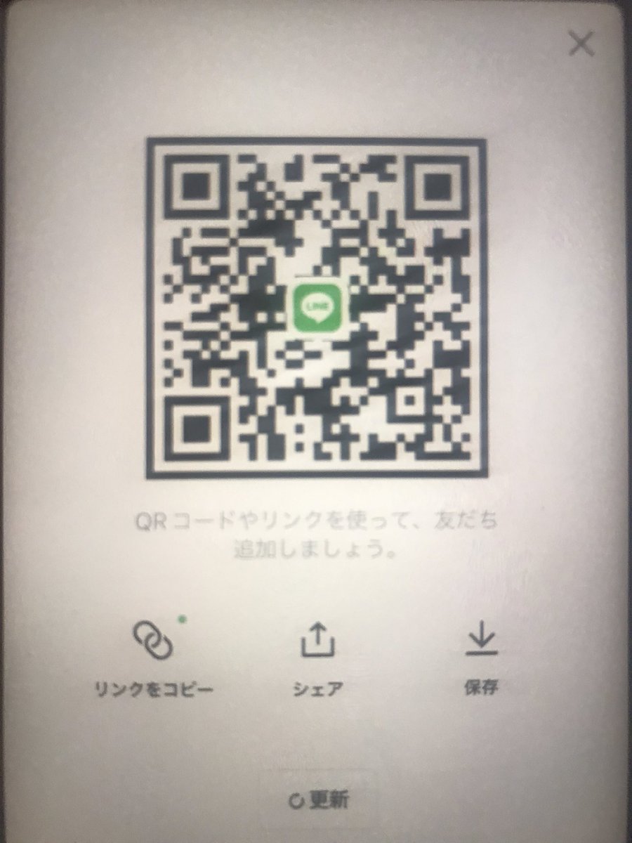 kojinyushi52854's tweet photo. おはようございます☀
本日も営業再開致しました‼️
入り用がある方は是非、夏目融資までLINEからお問い合わせ下さい‼️
詐欺一切無しですので、お気軽にご相談だけでも構いませんよ💸🔥‼️
即対応でお待ちしておりますよ✨💁‍♂️
＃個人融資
＃即日融資
＃先振り込み無し
＃アダルト無し
＃ブラック🆗
＃金欠 https://t.co/kcBn86MR7O