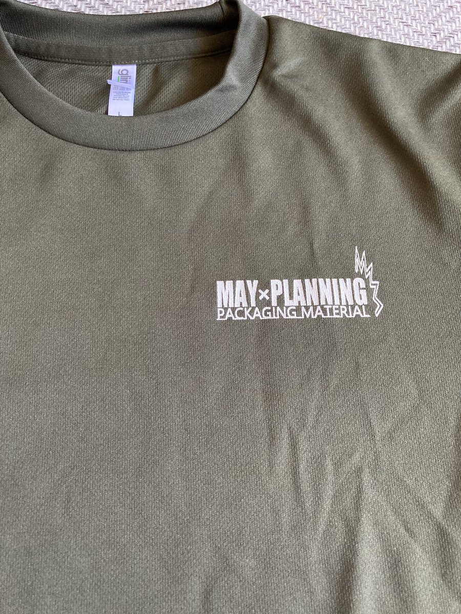 may_planning's tweet photo. 朝からすでに暑い🥵

今年作ったTシャツがフル回転で活躍中‼️

これで暑い夏を乗り切るぞー💦

#Tシャツ #オリジナルTシャツ  #MAYPLANNING #メイプランニング #メイプラ https://t.co/tlfZ9MRZBY