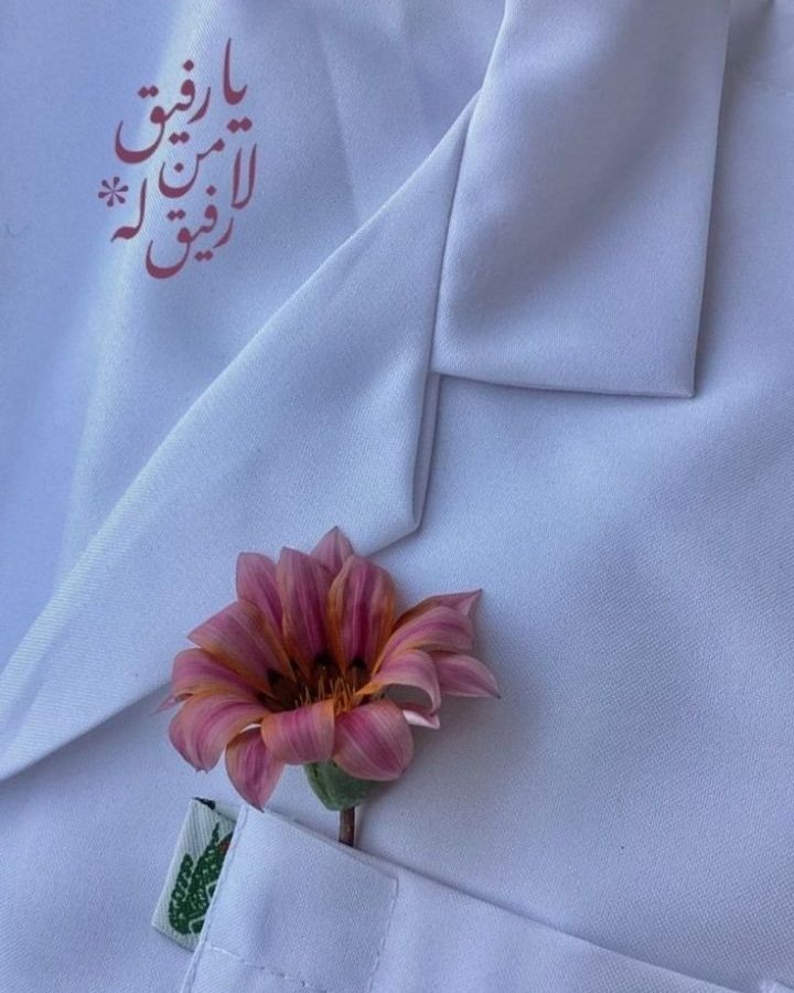 #الغاء_شرط_النجاح
يعتزم طلبة المجموعة الطبية للخروج بمظاهرة كبيرة من أجل #الغاء_شرط_النجاح
صباح هذا اليوم الثلاثاء في تمام الساعة 8:30 صباحاً امام مبنى وزارة التعليم العالي .
#نعيم_العبودي
#المجموعه_الطبيه