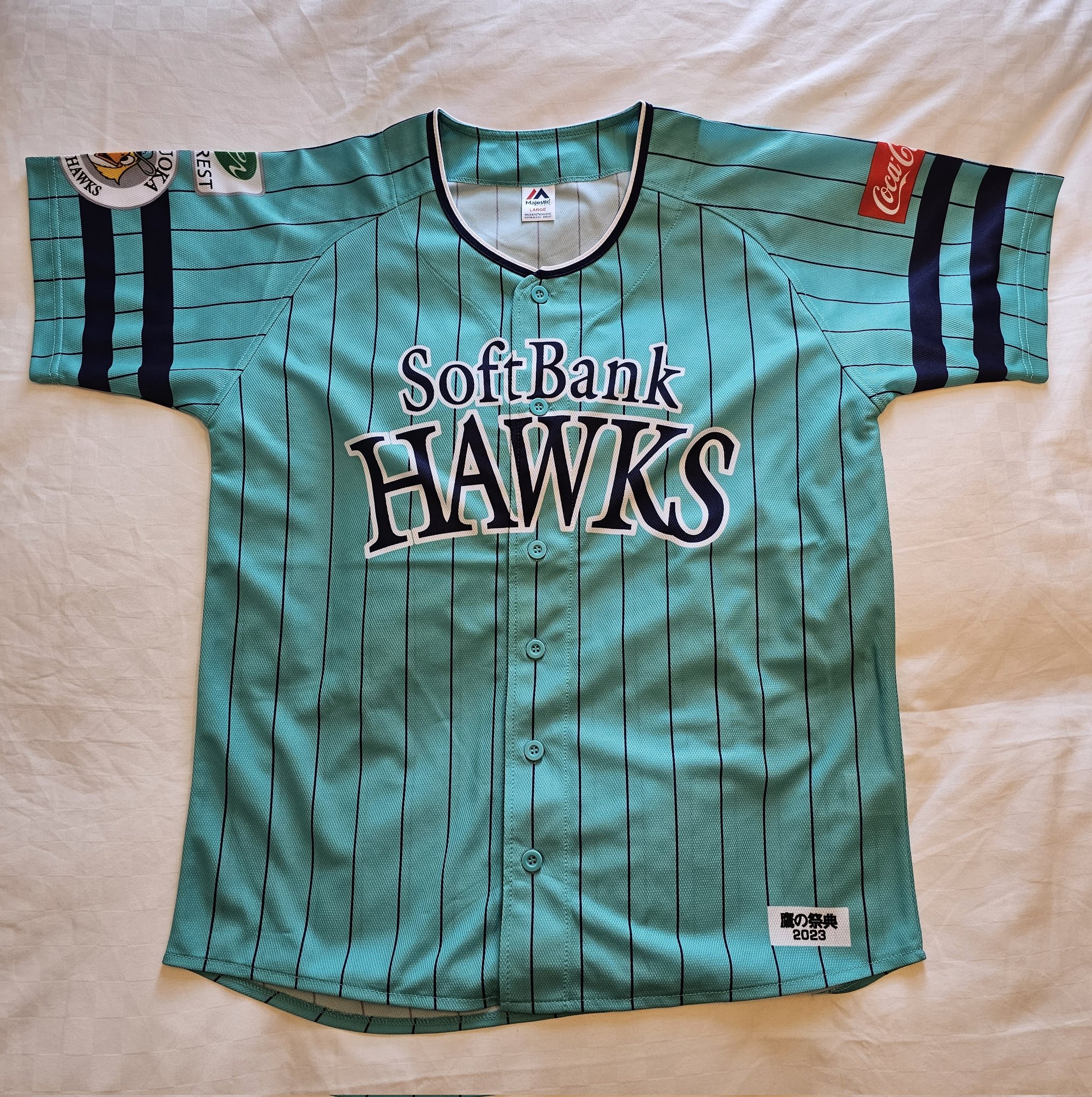 Baseball Brit on X: 🚨 JERSEY GIVEAWAY 🚨 I picked up this cool Fukuoka  SoftBank Hawks jersey yesterday & would love to post it to someone. To  enter, just RT & follow