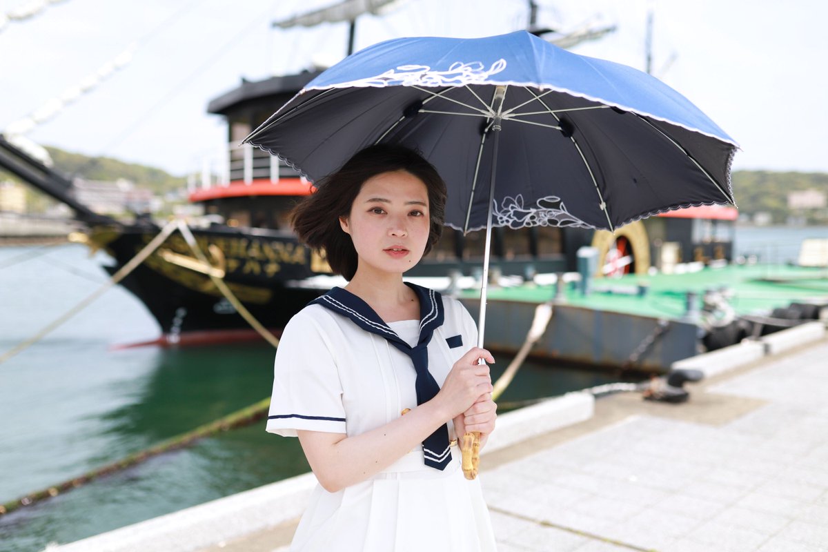 伊豆急下田 - Search / X