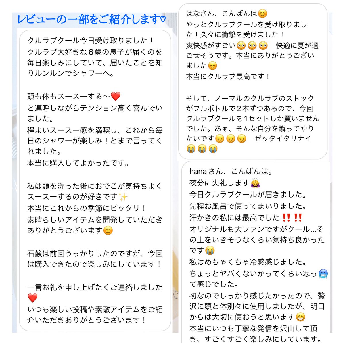hanamaru...◎韓国在住 tweet media