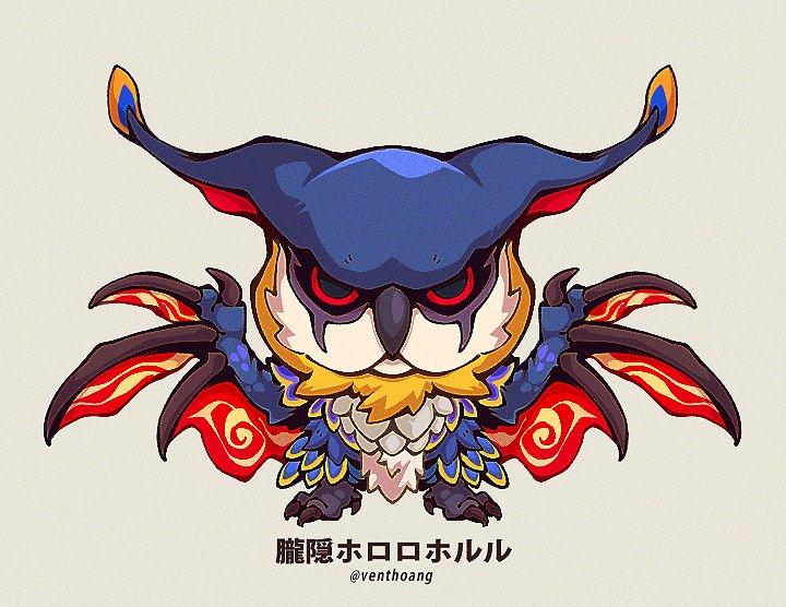 FanArt] Malfestio ホロロホルル Nightcloak Malfestio 朧隠