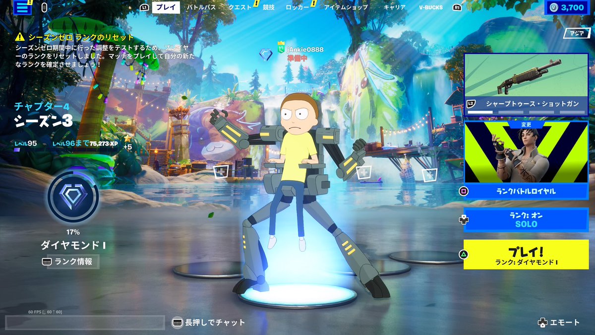 かず_jAnkie tweet media