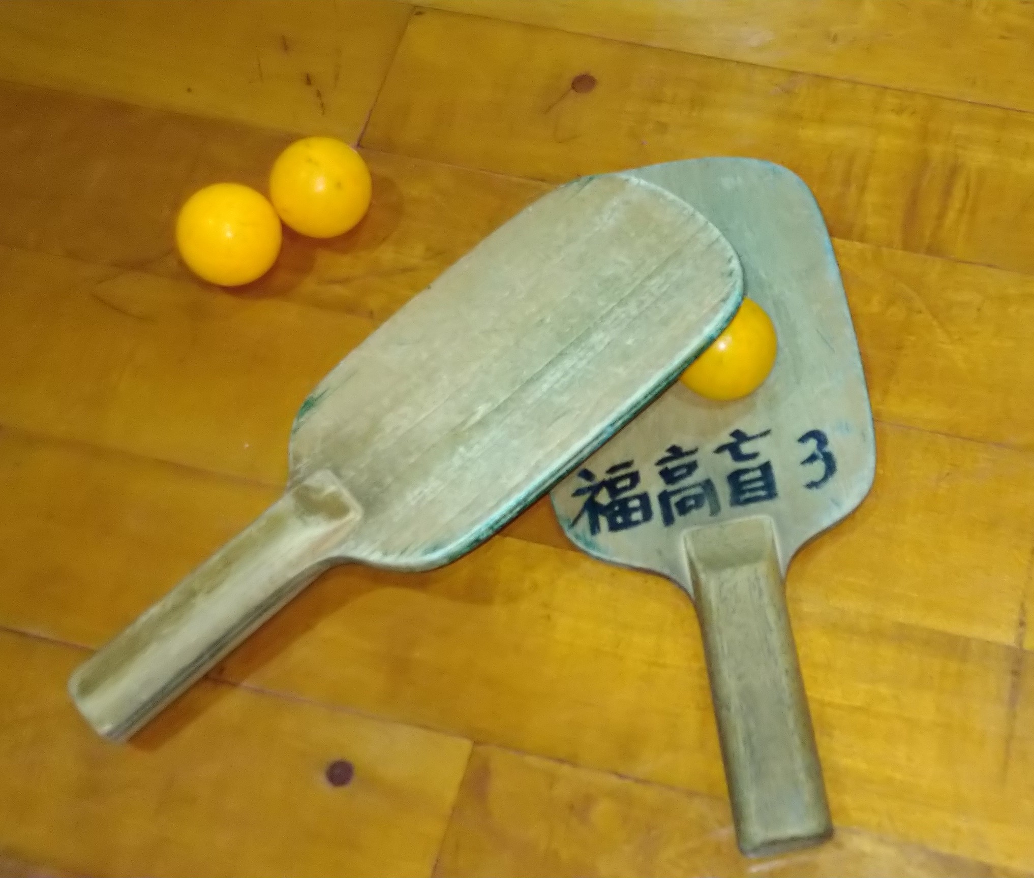 福岡高等視覚特別支援学校（公式） (Koushitoku) / Twitter