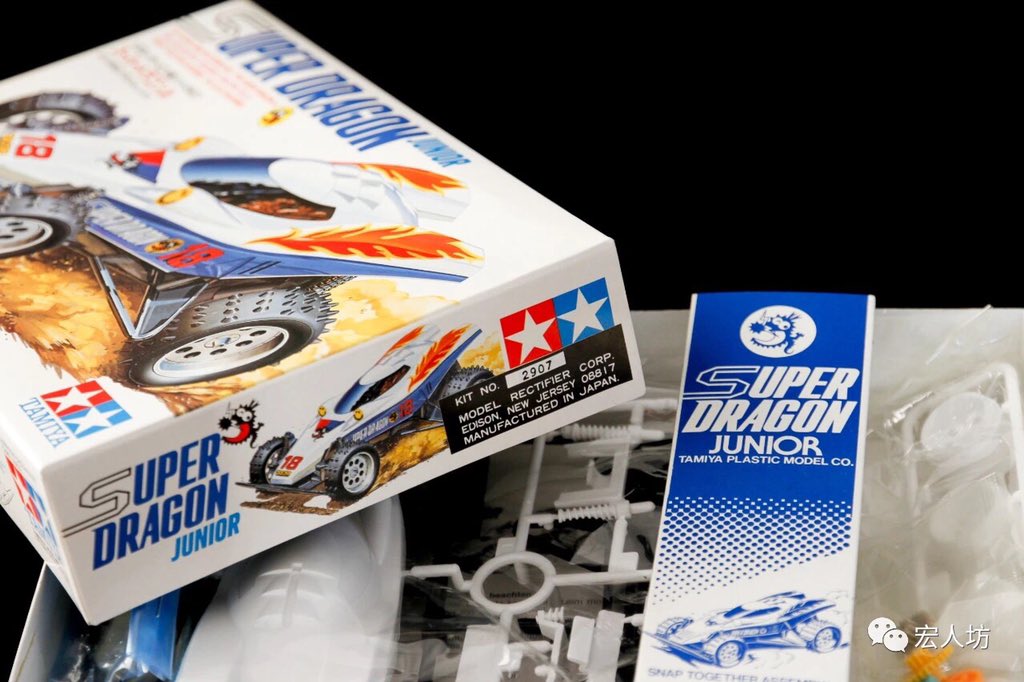 iamzhp's tweet photo. 2907 Super Dragon
#ミニ四駆
#mini4wd https://t.co/fKFSyzbTD3