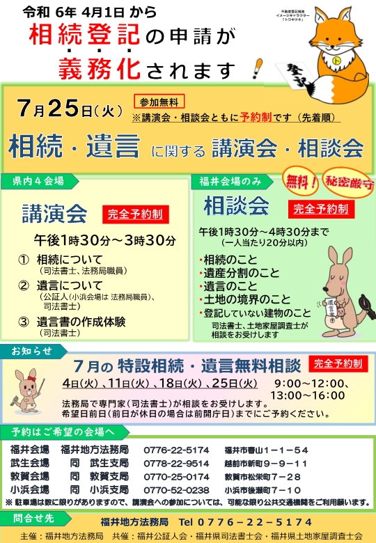 ラウンド 御早めに!書類有り! 自動車・オートバイ | freunde
