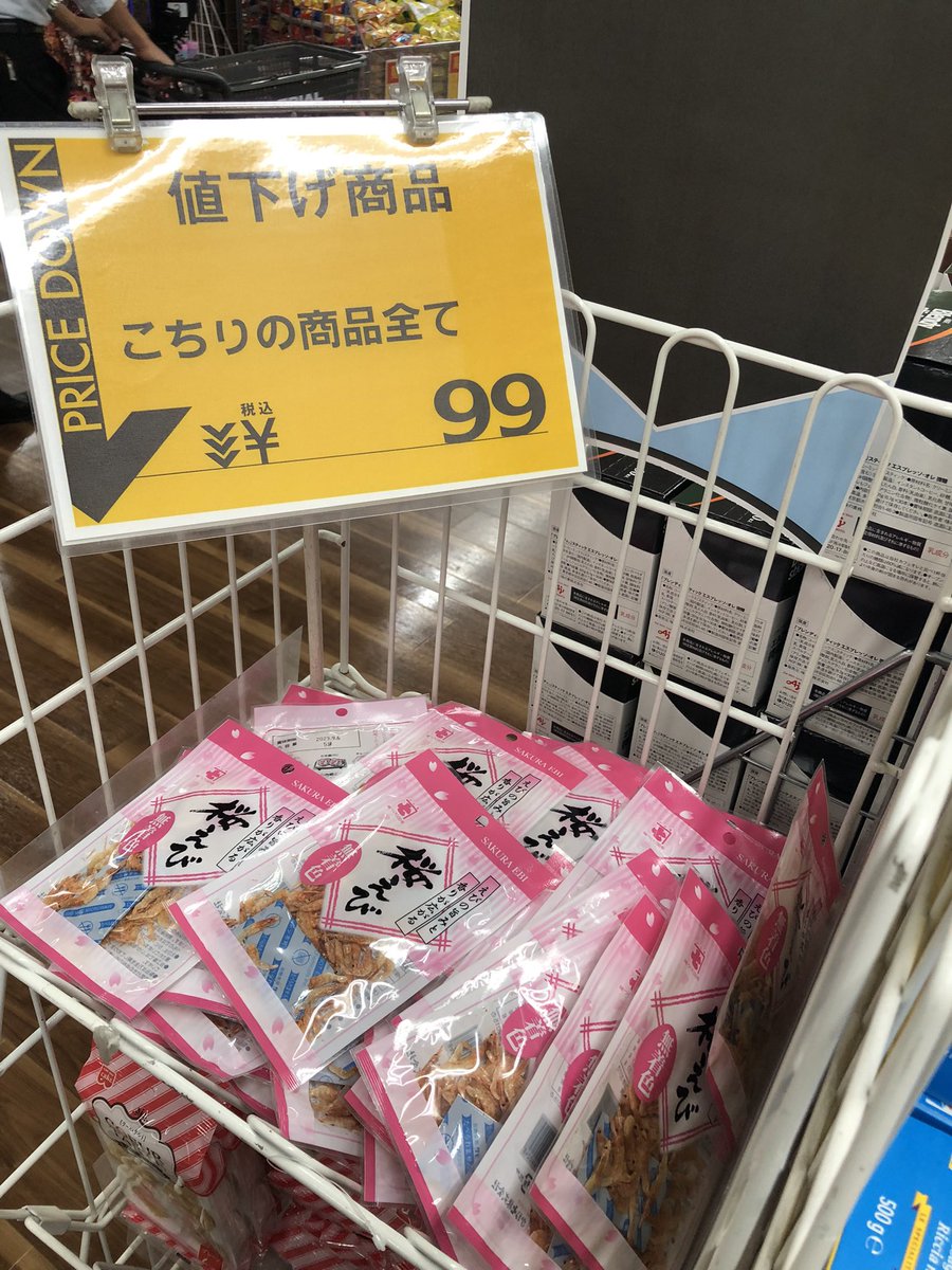 10ue3677's tweet photo. こちり https://t.co/5Oh5DVvpR8